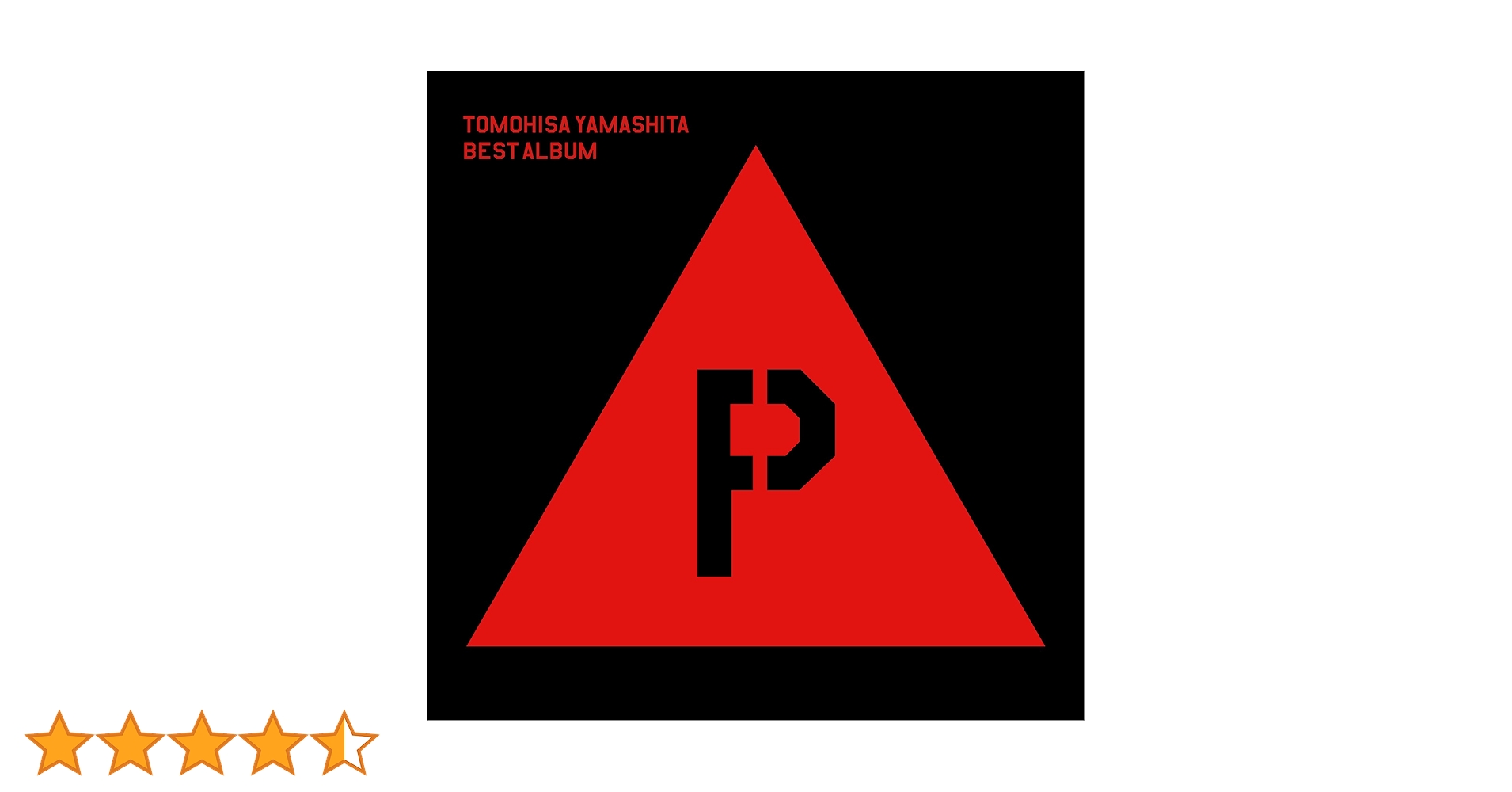 Amazon.co.jp: YAMA-P - 山下智久: ミュージック